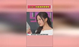 吃瓜网娱乐圈,吃瓜网独家揭秘！