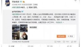 娱乐圈吃瓜直播间推文,揭秘明星幕后故事