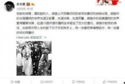 贵阳娱乐吃瓜事件视频,一场视频引发的全民热议