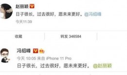 24点吃瓜娱乐,揭秘娱乐圈背后的24小时风云变幻