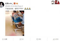 主播直播吃瓜娱乐圈,娱乐圈幕后风云大揭秘