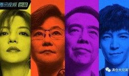 夸克娱乐圈吃瓜,夸克带你一网打尽最新八卦