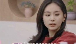 明星娱乐圈吃瓜隐秘