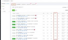 娱乐吃瓜对标账号有哪些,盘点热门对标账号