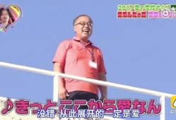 娱乐吃瓜酱凌晨表白,揭秘娱乐圈甜蜜瞬间