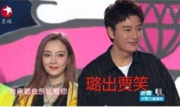 娱乐圈吃瓜大集合真的吗,揭秘明星幕后真相