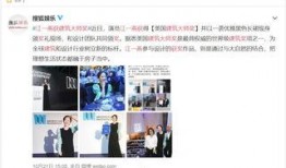 吃瓜娱乐微博图片,揭秘吃瓜图背后的秘密！”