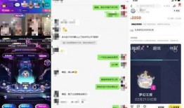 娱乐吃瓜酱音频素材下载,揭秘音频素材背后的精彩故事