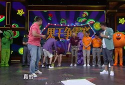 综艺娱乐吃瓜,揭秘明星幕后吃瓜大揭秘