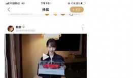 营销号娱乐吃瓜酱,营销号娱乐吃瓜酱带你探秘明星幕后故事