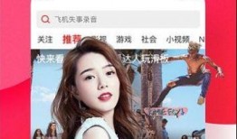 娱乐吃瓜酱杯子视频下载,揭秘杯子视频下载背后的秘密