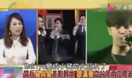 娱乐吃瓜场,揭秘明星幕后故事，吃瓜群众狂欢盛宴