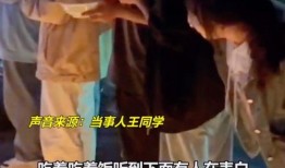 娱乐吃瓜酱浪漫,浪漫揭秘，明星背后的甜蜜故事