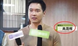 娱乐圈吃瓜事件最新消息,明星恋情曝光，幕后真相令人震惊！