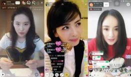 吃瓜直播娱乐圈官网