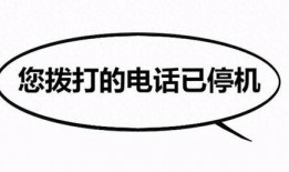 娱乐吃瓜酱心理帮助热线