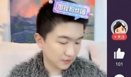 吃瓜娱乐圈直播,娱乐圈幕后风云实时揭晓