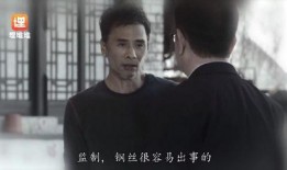 娱乐圈吃瓜小说,幕后风云，瓜田乱舞