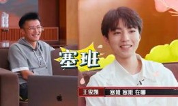 娱乐吃瓜酱校长,揭秘娱乐圈背后的那些事儿