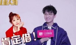 娱乐圈团宠心声吃瓜文