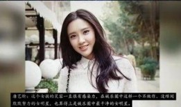 娱乐圈明星小说吃瓜,明星们的甜蜜瓜田