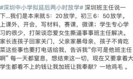 娱乐吃瓜酱谐音是什么歌,揭秘网络热词背后的音乐魅力