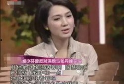 娱乐圈吃瓜闺蜜是谁啊,娱乐圈神秘“吃瓜闺蜜”身份揭秘