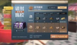 吃瓜娱乐游戏发行人,揭秘吃瓜娱乐游戏发行人的幕后故事