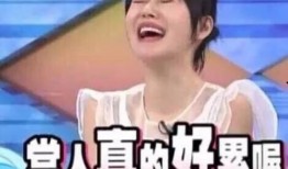 娱乐圈吃瓜系统一更到底,一网打尽明星秘闻，揭秘幕后真相！