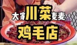 娱乐吃瓜酱消费,揭秘娱乐圈那些不为人知的消费秘密