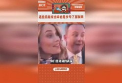 每日吃瓜娱乐评论大赏,盘点娱乐圈热点事件背后的精彩瞬间