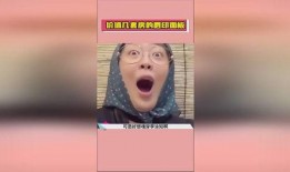 明星人物吃瓜娱乐圈小说,娱乐圈明星吃瓜大揭秘