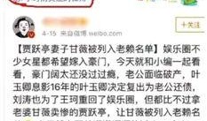 娱乐圈吃瓜公众号叫啥,揭秘那些鲜为人知的幕后故事