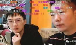 吃瓜娱乐直播男主播,揭秘吃瓜娱乐男主播的幕后故事