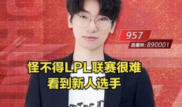 娱乐圈吃瓜爆料博主录屏