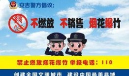 娱乐吃瓜蜀黍广告图片,揭秘明星幕后故事，带你领略娱乐圈风云变幻