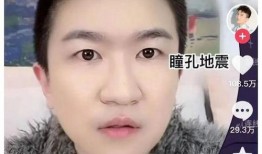 吃瓜直播娱乐圈官网