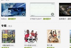 娱乐吃瓜视频背景纯音乐,娱乐吃瓜视频背景音乐赏析