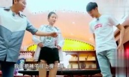 娱乐小楠瓜吃席