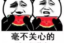 微信公众号娱乐圈吃瓜,揭秘明星背后的故事与真相