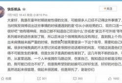 娱乐吃瓜问答题及答案,揭秘明星幕后故事