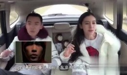 娱乐小楠瓜吃席