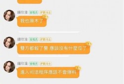 娱乐圈吃瓜QQ群,揭秘明星幕后生活，吃瓜群众狂欢盛宴