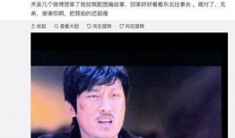 娱乐吃瓜 汪小菲微博,娱乐圈幕后故事大揭秘