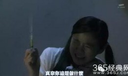 娱乐吃瓜酱恐怖片,娱乐吃瓜酱带你揭秘恐怖片背后的惊悚真相