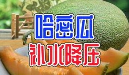 娱乐吃瓜薯,揭秘娱乐圈那些不为人知的幕后故事