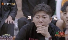 娱乐吃瓜高情商视频