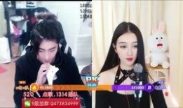 娱乐圈吃瓜博主直播录屏,揭秘明星幕后故事与幕后黑幕