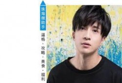 娱乐圈的八卦吃瓜合集是真的吗,揭秘真相与谣言的交织