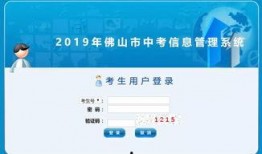 吃瓜娱乐热榜官网入口